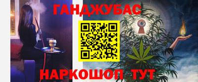 меф Ефремов